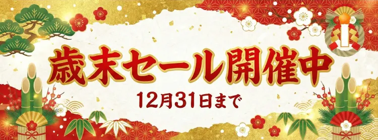 ピーチラック乙字湯／漢方生薬研究所 こんな“お尻